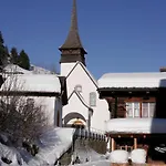 Hotel-restaurant Drei Tannen Hotel 2*